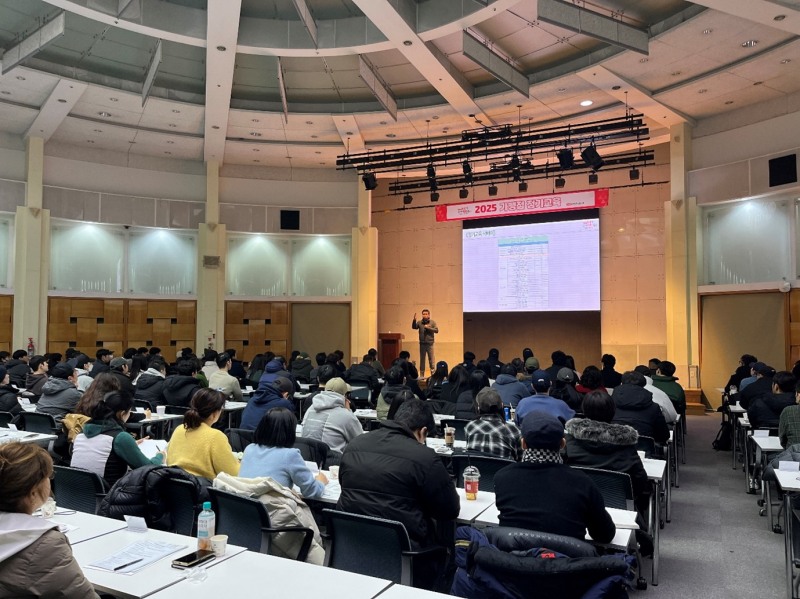 핫시즈너, 2025 전국 가맹점 정기 교육 성공적 마무리