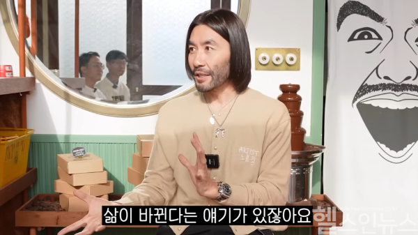 다이어트 후 변화에 대해 설명하고 있는 노홍철 (출처: 유튜브 채널 ‘노홍철’)