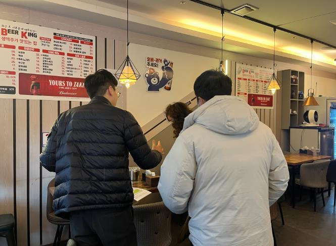 광주광역시동부교육지원청, 학교 주변 유해환경 점검