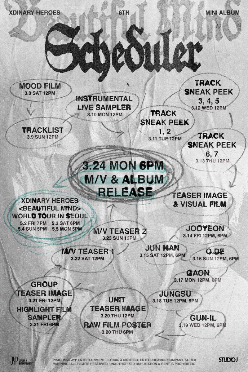 엑스디너리 히어로즈, 새 미니 앨범 'Beautiful Mind' 스케줄러 공개…풍성한 콘텐츠 예고