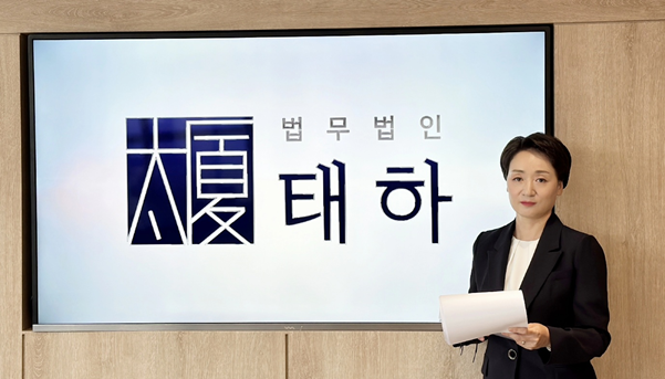 젤리인 줄 알았는데 마약이라면, 섭취만 해도 처벌될 수 있어