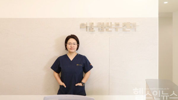 임선민 신림 어울림산부인과 대표원장