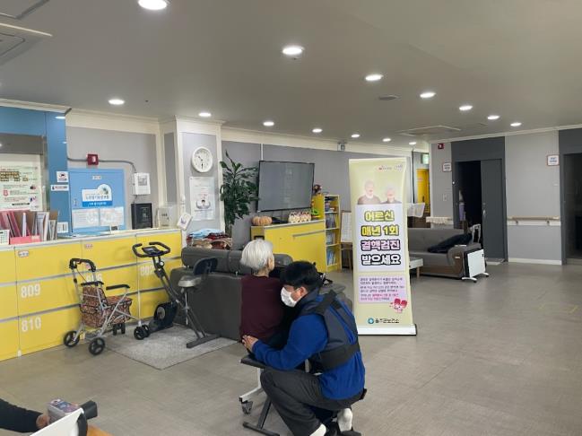 울주군보건소, 찾아가는 결핵검진 실시 (울주군보건소 제공)