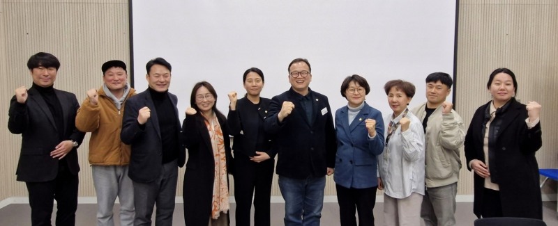 경기도의회 제공