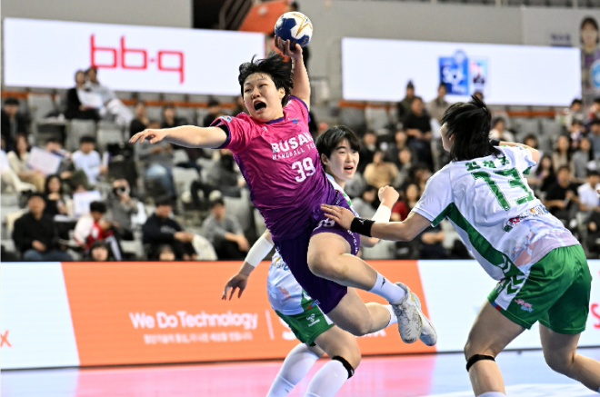 신한SOL페이 24 25 핸드볼 H리그 부산시설공단 이혜원 / 사진제공=한국핸드볼연맹