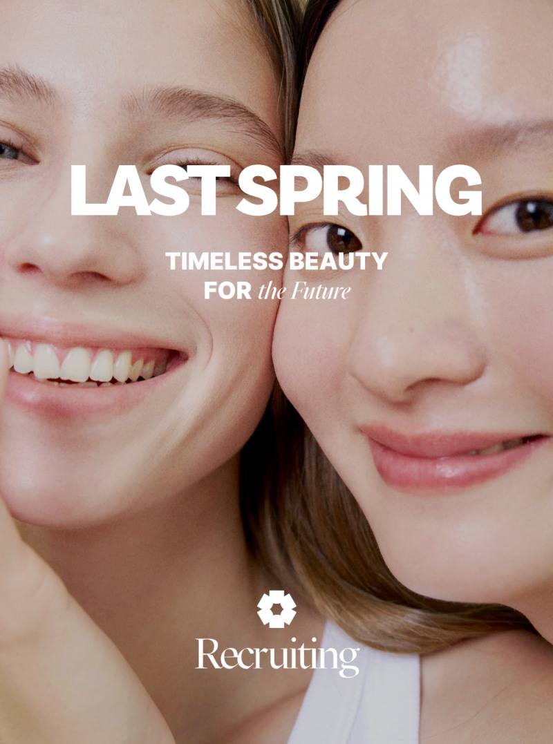 라스트스프링, 벤처기업 인증 획득… 기술력과 성장 가능성 인정