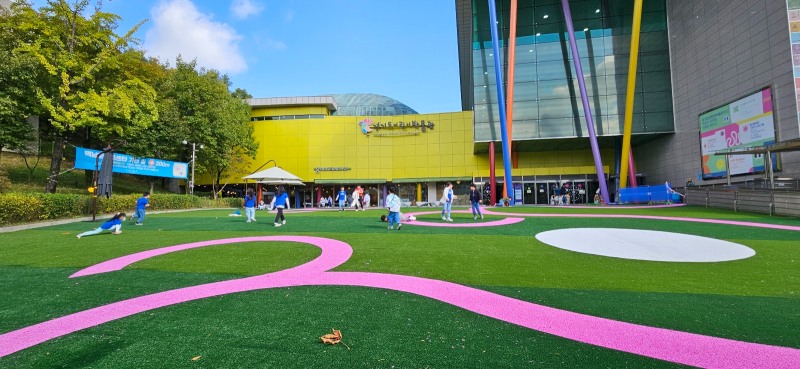 경기도어린이박물관