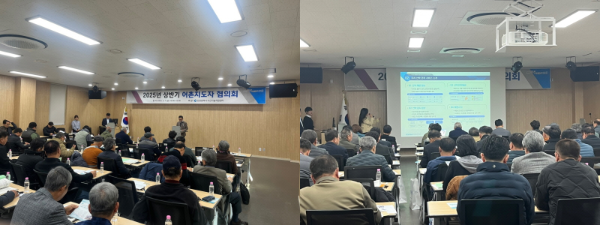 지난 7일 수산기술지원센터 대회의실에서 ‘2025년 상반기 어촌지도자 협의회’를 개최하고 있다.