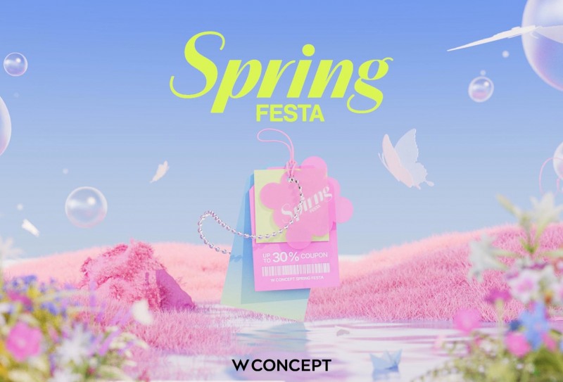W컨셉이 봄철 의류 수요 증가에 맞춰 대규모 할인 행사를 시작했다. (W컨셉 제공_