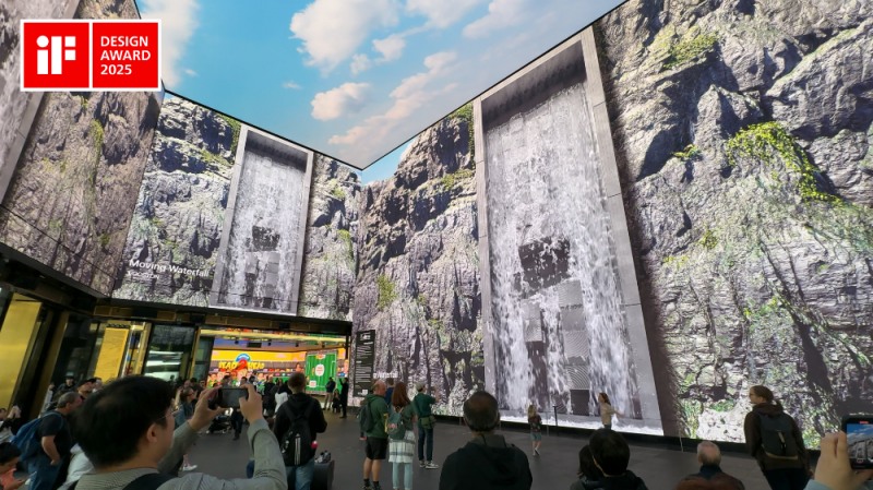 ㈜부스트온, 2025 iF 국제 디자인 어워드 미디어아트 부문 수상
