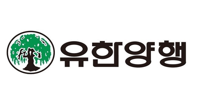 유한양행-베링거인겔하임, 1조원대 MASH 치료제 계약 해지... 주가 영향은?