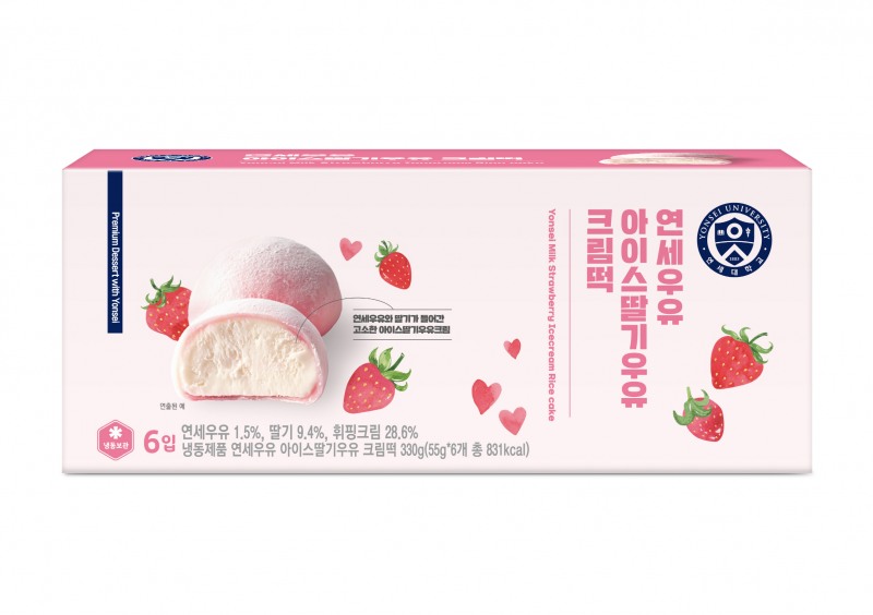 연세유업, 신제품 ‘아이스 딸기우유 크림떡’ 출시 기념 17% 할인 프로모션 진행