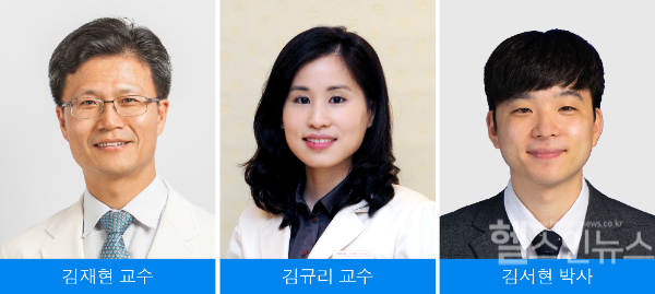 (왼쪽부터) 김재현·김규리 삼성서울병원 내분비대사내과 교수, 김서현 박사 (삼성서울병원 제공)