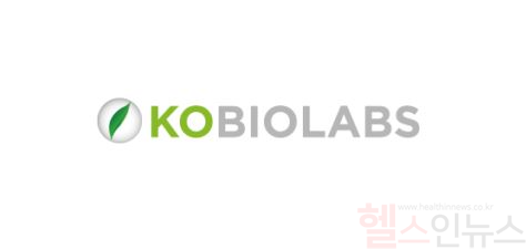 고바이오랩CI (고바이오랩 제공)