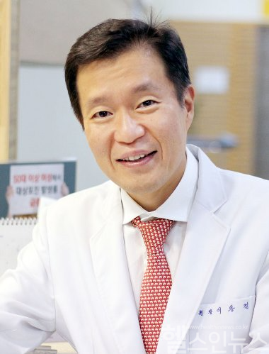 이동걸 인천하이병원 원장