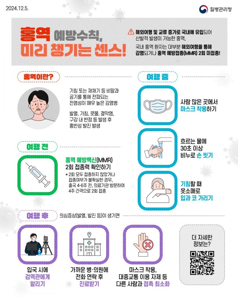 평택시 제공