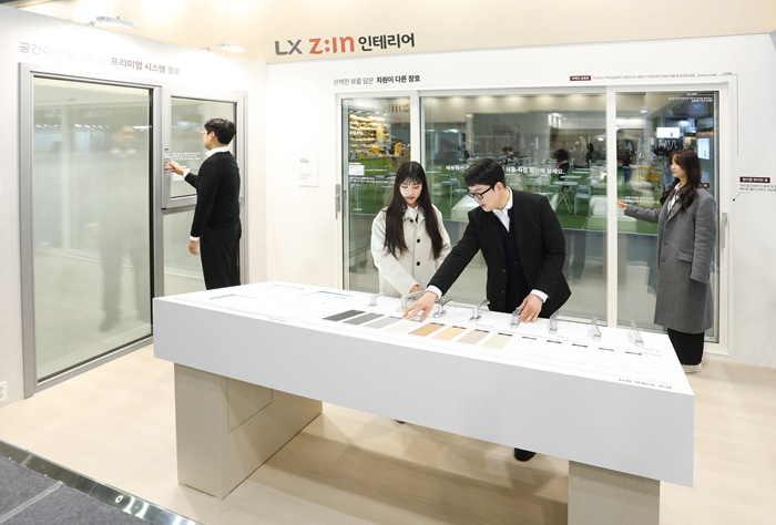 LX하우시스, 경기남부 건축,인테리어 박람회 수원경향하우징페어 참가