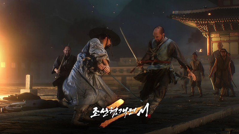 조선협객전2M, 서비스 100일 기념 보물찾기 이벤트 진행