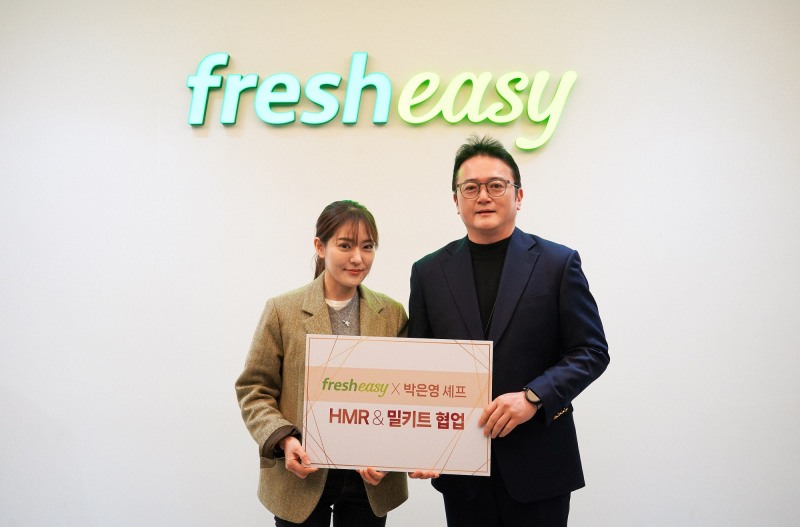 프레시지가 박은영 셰프와 지식재산권(IP) 계약을 체결하고 정통 중식 간편식 '동파육'을 출시한다고 밝혔다. (프레시지 제공)