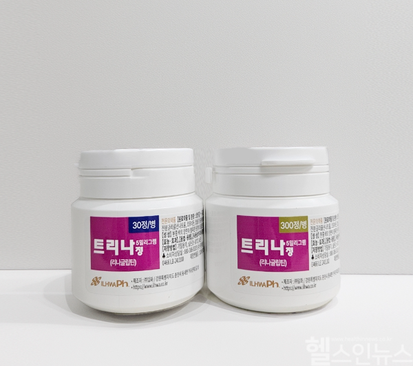 일화, 당뇨병 치료제 ‘트리나정 5mg’ 출시 (일화 제공)