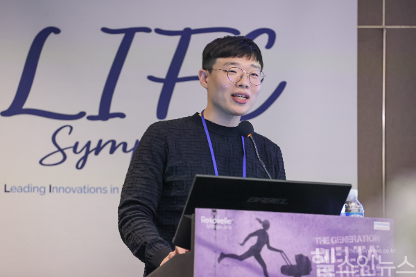 박동수 미라클여성의원 원장 (한국페링제약 제공)