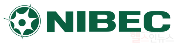 나이벡 CI (나이벡 제공)