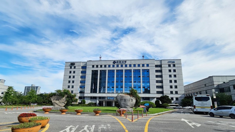 안양시청사 전경
