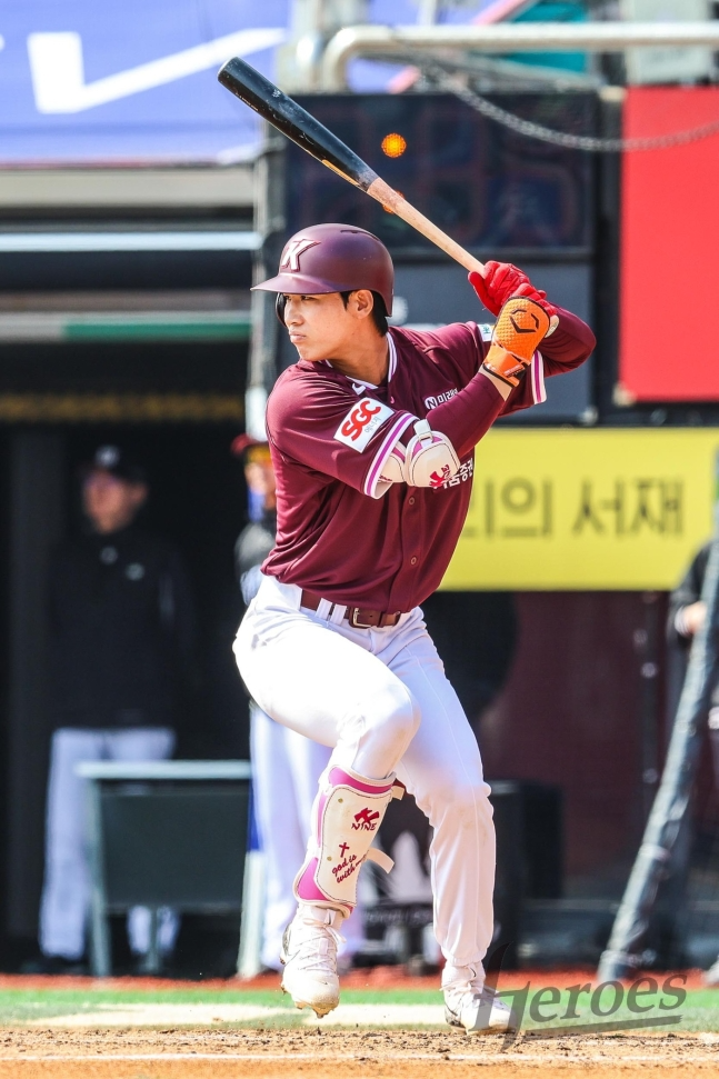 키움 히어로즈 이주형.