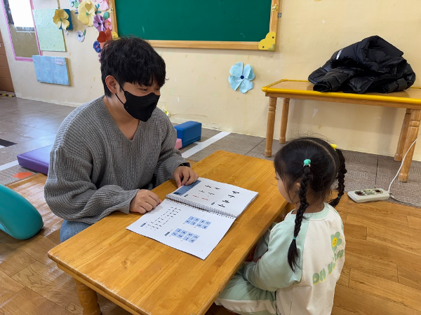 언어발달지원. ⓒ 신안군