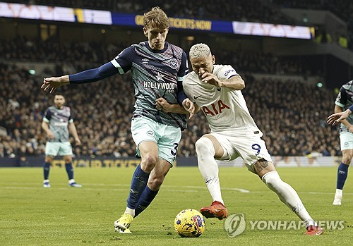 토트넘 히샬리송