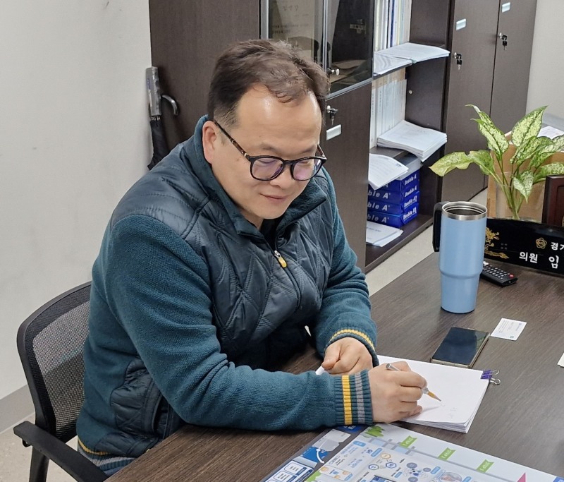 임창휘 경기도의원