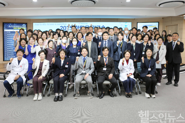 ‘2025년 한림 한마음 워크숍’ 개최 (한림대성심병원 제공)