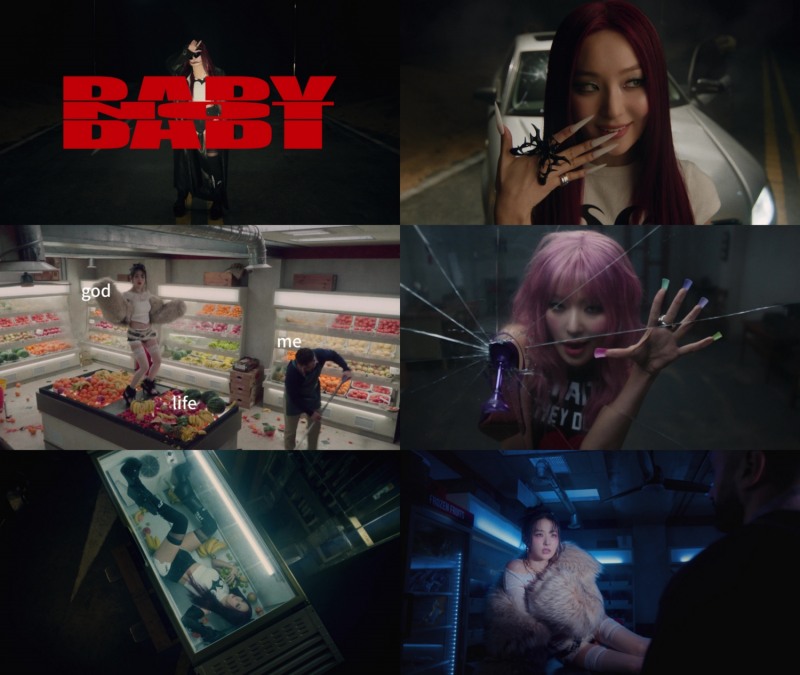 레드벨벳 슬기, 신곡 'Baby, Not Baby' 뮤직비디오 화제…‘반전 매력+중독적인 음악’