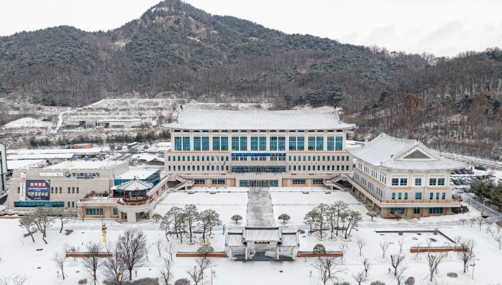 경상북도교육청