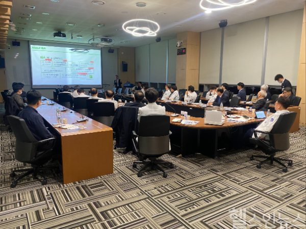 양성자 암 치료기 도입 사업 설명회 사진 (계명대학교 동산병원 제공)