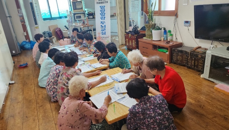 김제시, 2025년 찾아가는 치매예방교실 1기 개강 (김제시 제공)