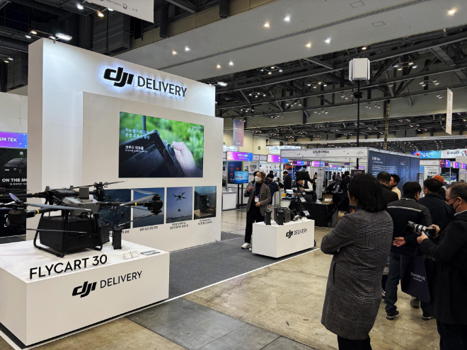사진: DSK 2025(드론쇼코리아 2025) 에코로보텍 DJI Delivery 부스
