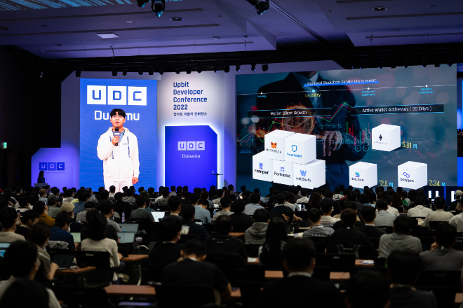 두나무 송치형이 일으킨 비상장주식 투자 혁명….’증권플러스 비상장'