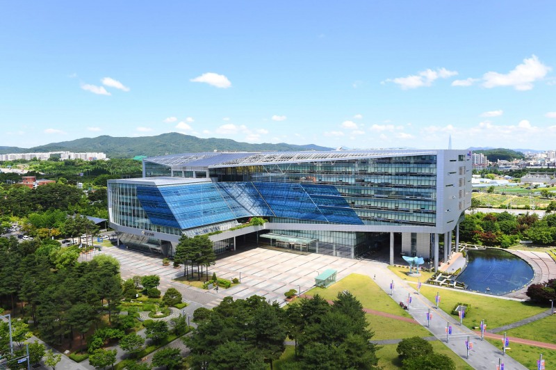 성남시청사 전경