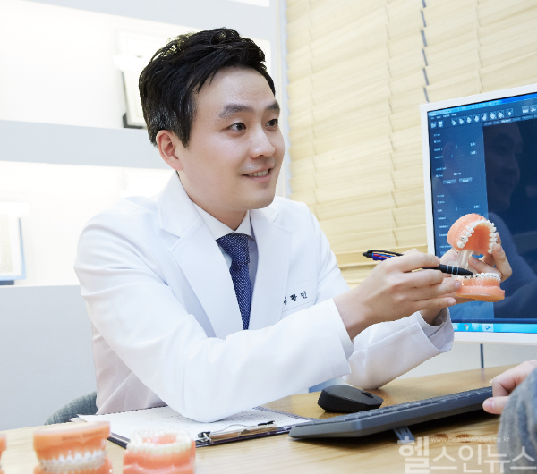 황민 남양주 더원교정치과 원장