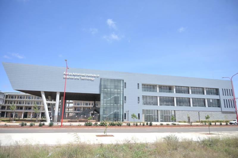 케냐의 KAIST 캠퍼스 전경