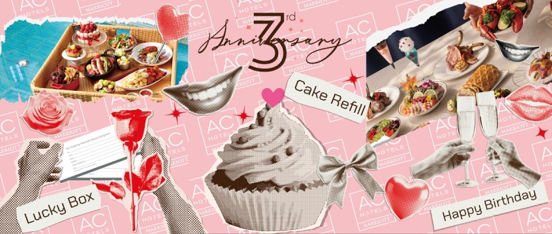 AC 호텔 바이 메리어트 서울 강남, 개관 3주년 맞이 럭키 박스 프로모션 진행