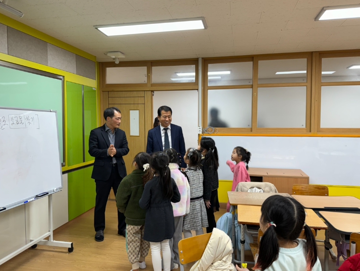 늘봄학교 대면 인계·동행 귀가 현장 방문