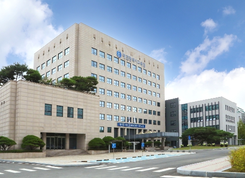 대전유아교육진흥원, 주말 가족실내체험 운영
