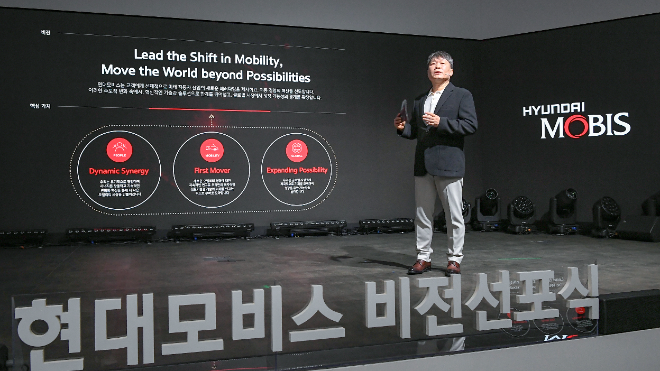 이규석 현대모비스 사장이 지난 12일 경기 용인시 기술연구소에서 '뉴 비전'을 소개하고 있다. ⓒ현대모비스