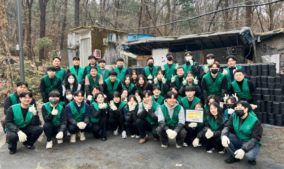 ▲한솥도시락, 따뜻한 손길 담은 연탄봉사 진행 (사진제공=한솥도시락)