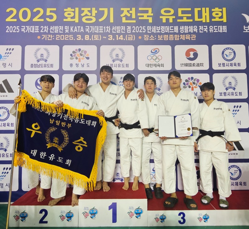 한국마사회 유도단_왼쪽부터 안재홍, 김우군, 정범석, 김태윤, 김재민, 김세헌, 김화수 선수