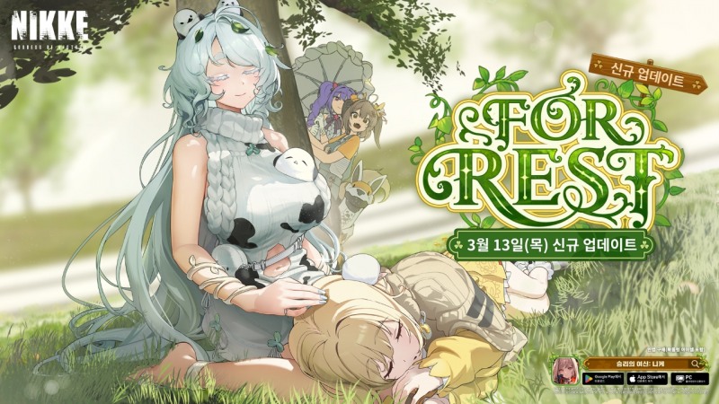 '승리의 여신: 니케' 신규 캐릭터 '트리나' 관련 이미지(제공=레벨 인피니트).