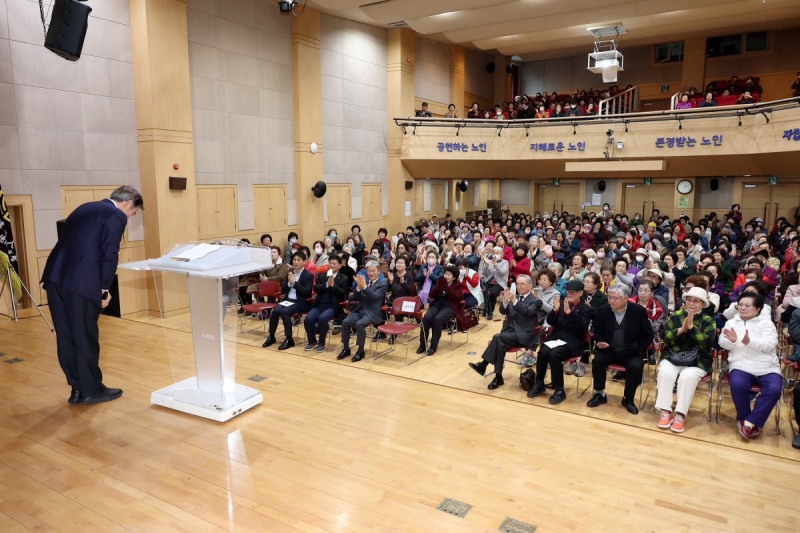 고양특례시 제공