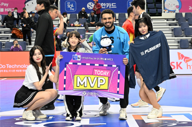 경기 MVP SK호크스 리마브루노 골키퍼. / 사진제공=한국핸드볼연맹